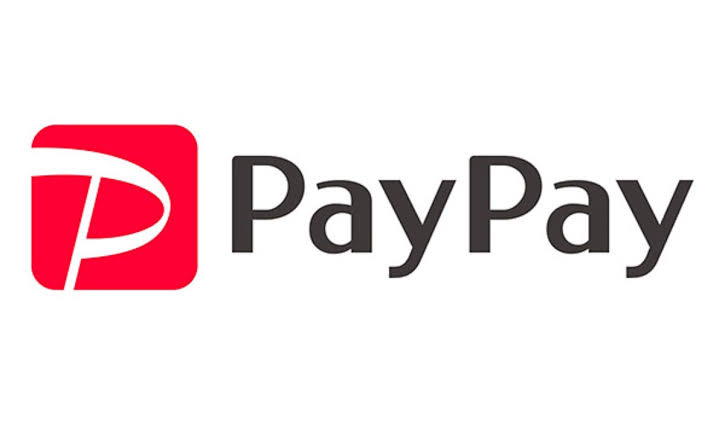 PayPayクーポン始まります！！